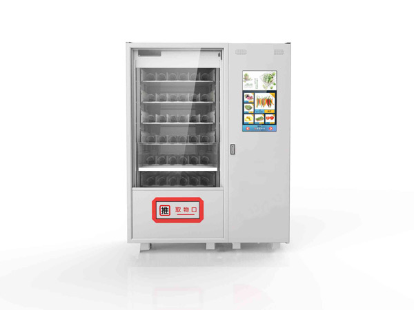 升降式售貨機