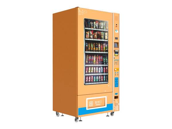 按鍵售貨機