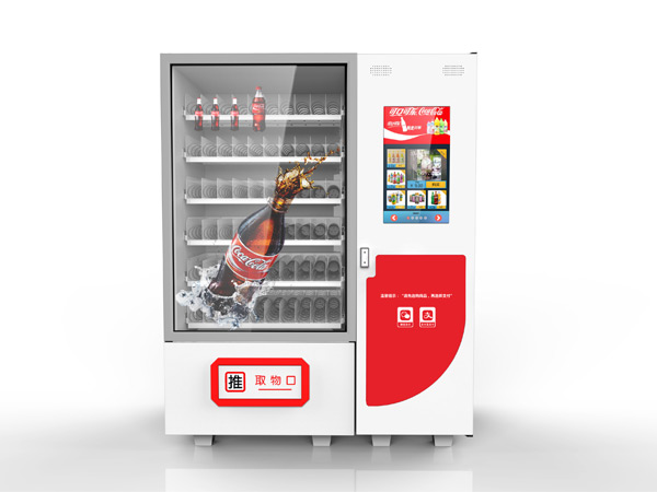 廣州非格自動售貨機穩(wěn)定性強 項目投資首選